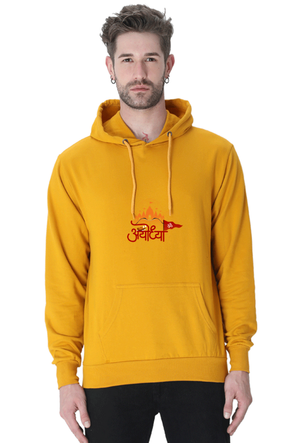 Ayodhya Ram Mandir Printed Oversized Hooded Sweatshirt