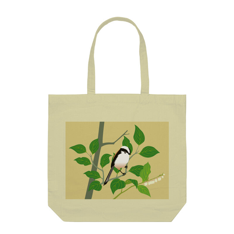 Printed Tote Bag