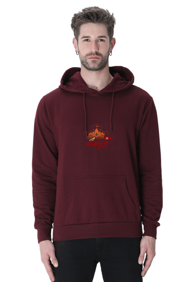 Jay Shri Ram & Ayodhya Mandir Printed Hoodies